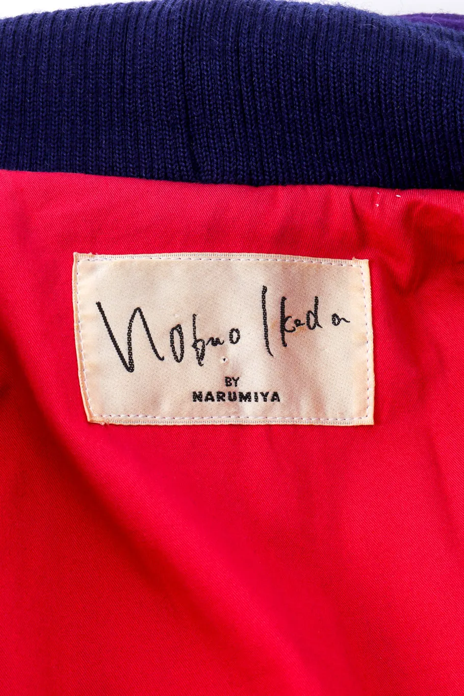 World Patch Jacket